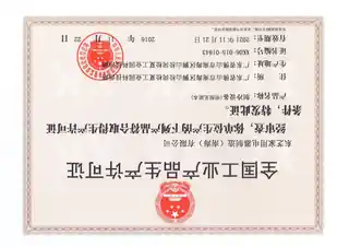 Midea美的 东芝冰箱BCD-601WGJT兰芷墨